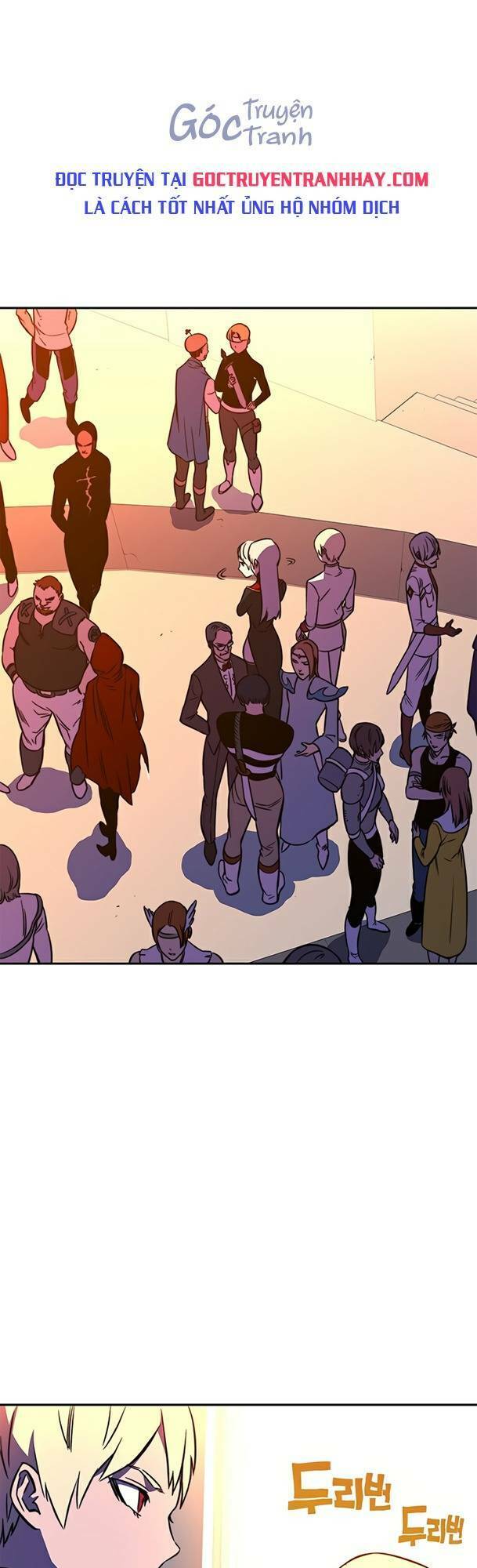 Ex & Ash Chapter 23 - 1