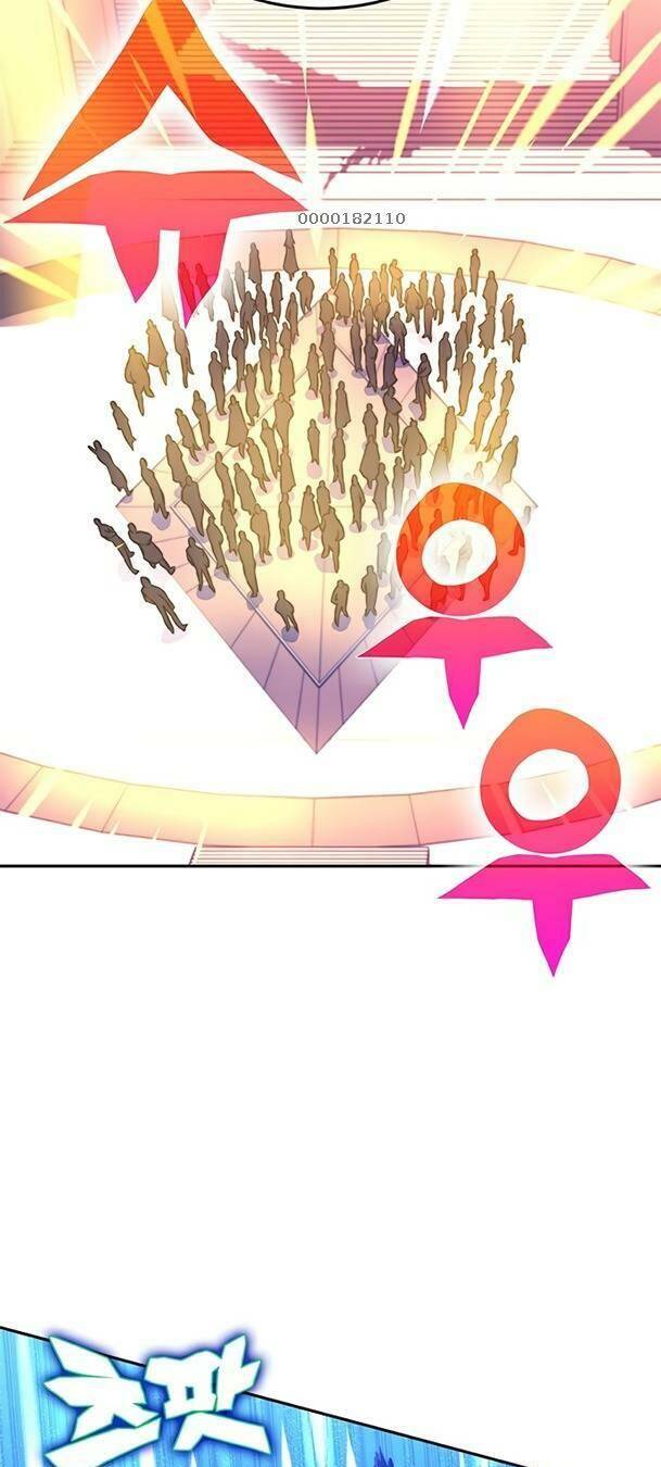 Ex & Ash Chapter 23 - 50