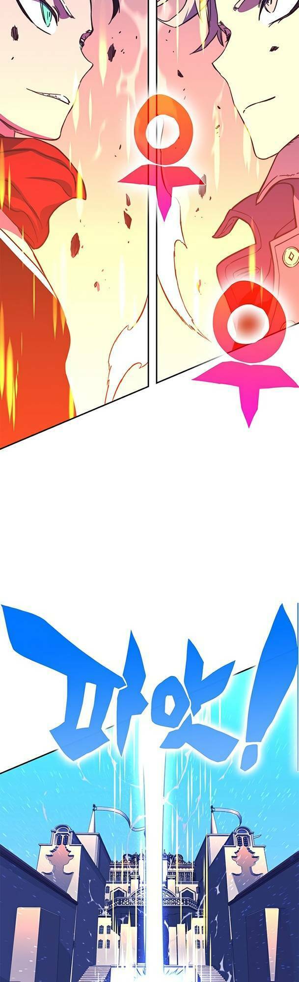 Ex & Ash Chapter 23 - 52