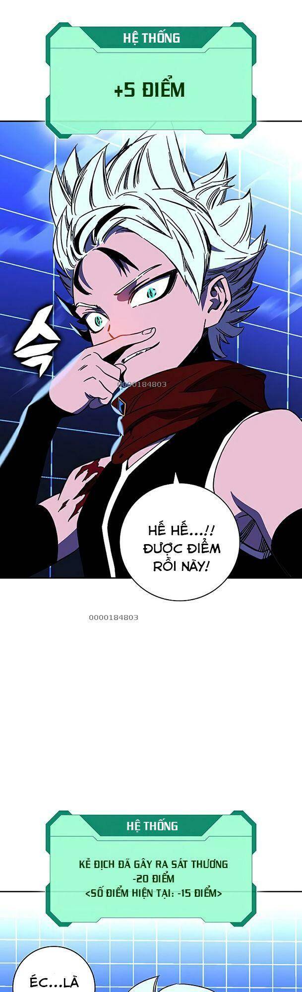 Ex & Ash Chapter 24 - 16