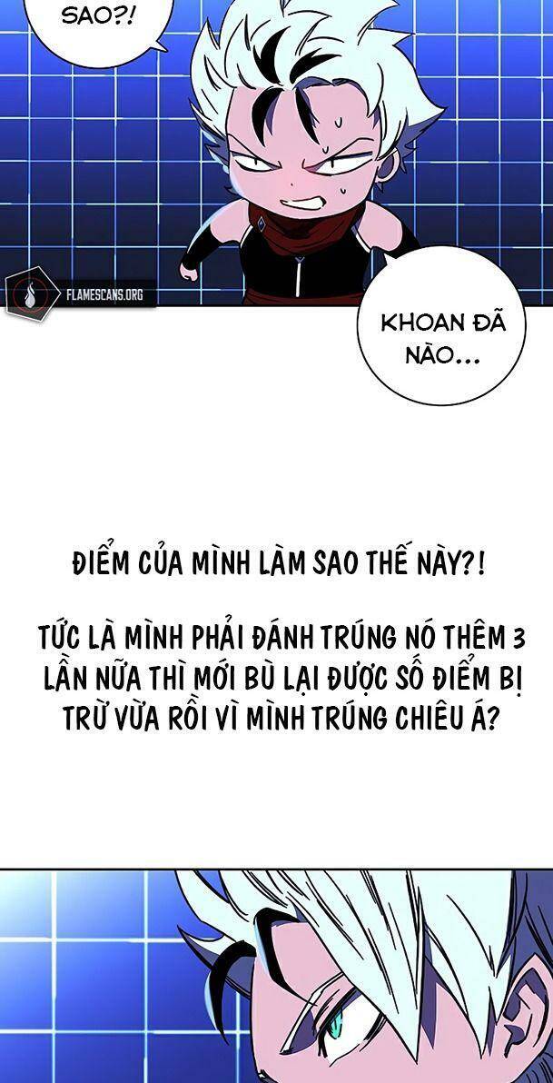 Ex & Ash Chapter 24 - 17