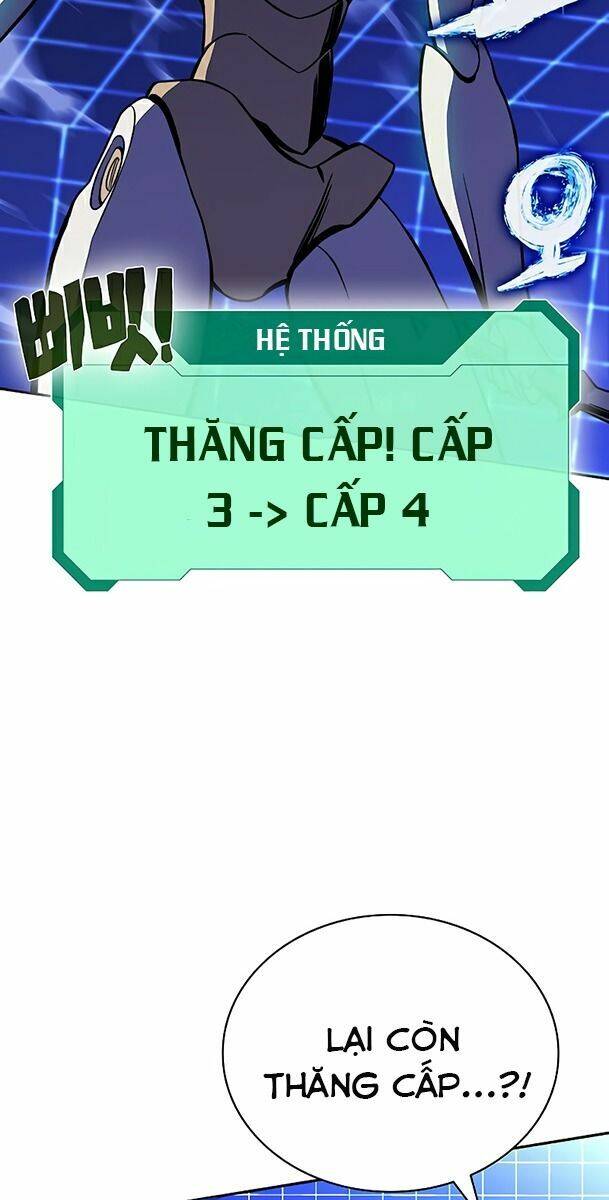 Ex & Ash Chapter 24 - 20