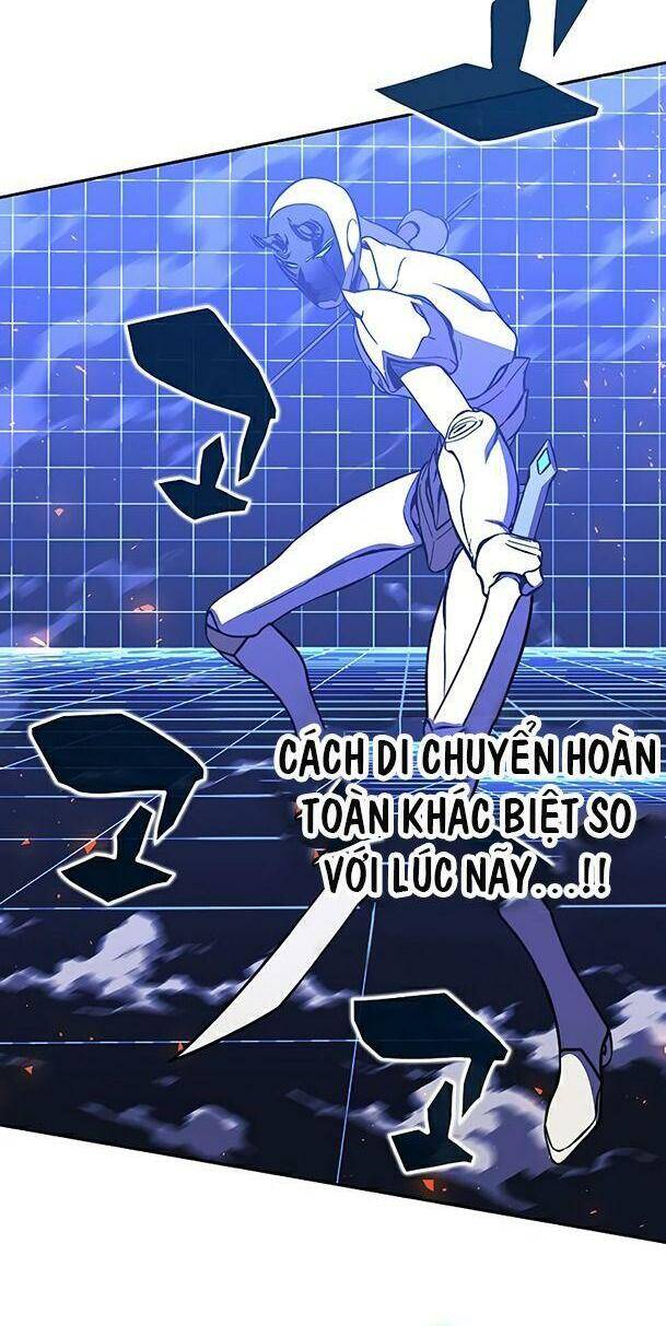 Ex & Ash Chapter 24 - 24