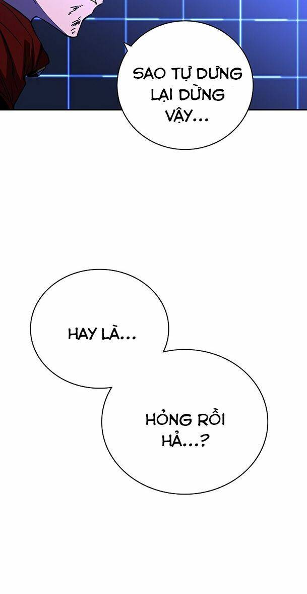 Ex & Ash Chapter 24 - 35