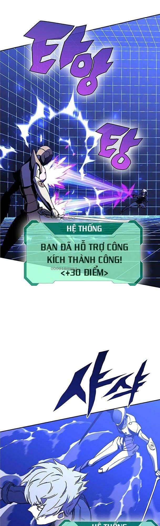 Ex & Ash Chapter 24 - 46