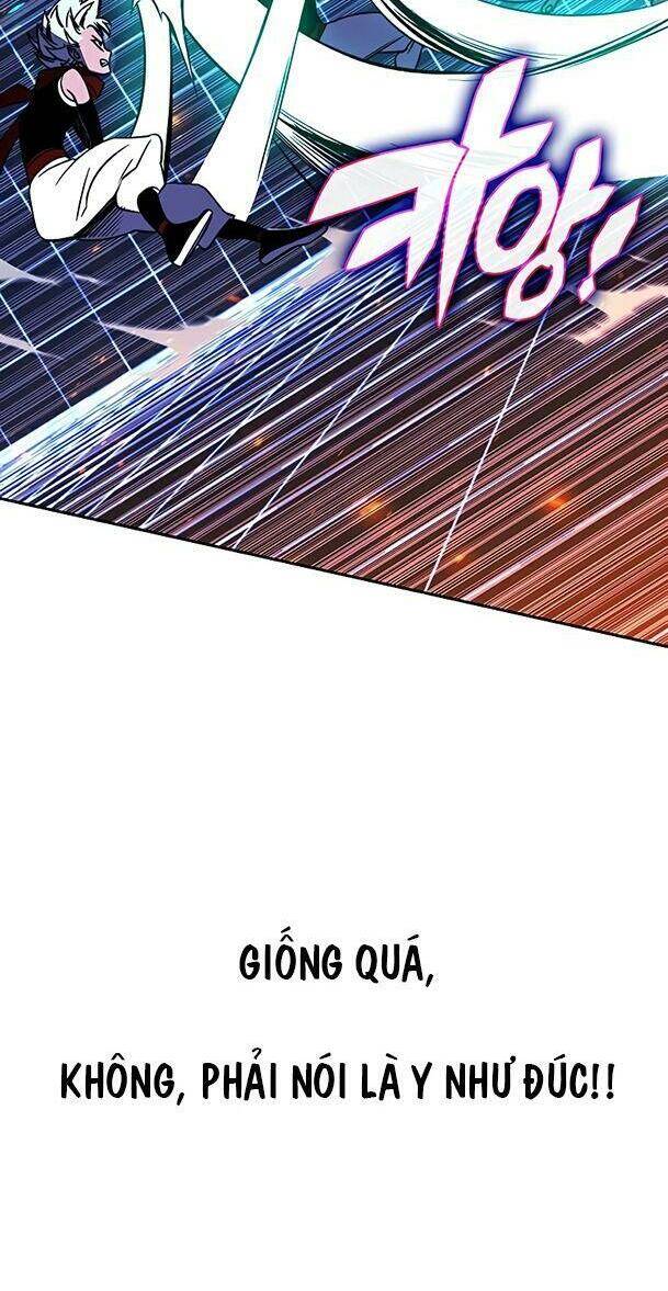 Ex & Ash Chapter 24 - 6