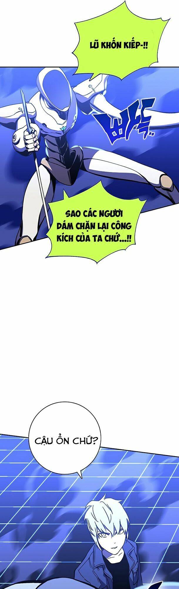 Ex & Ash Chapter 24 - 55