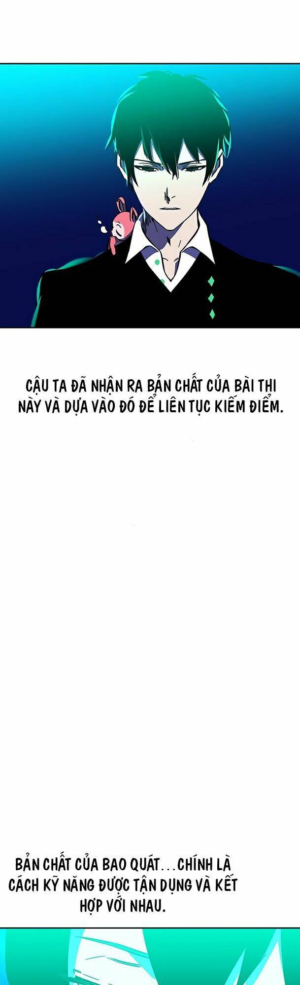 Ex & Ash Chapter 24 - 61