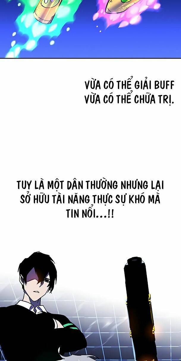 Ex & Ash Chapter 24 - 65