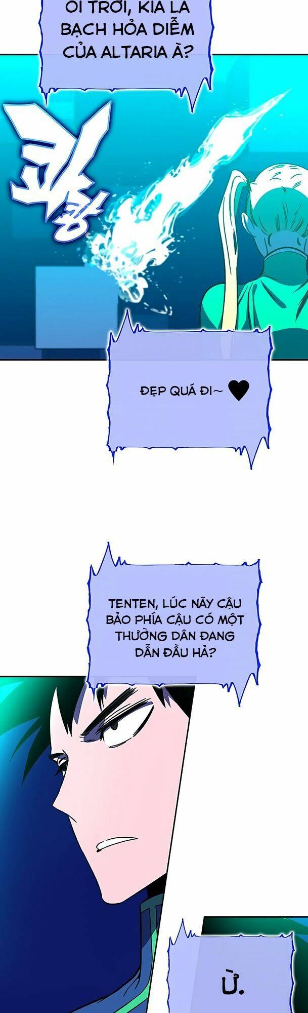 Ex & Ash Chapter 24 - 70