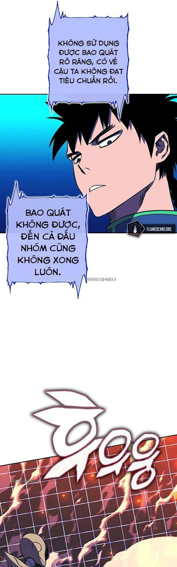 Ex & Ash Chapter 24 - 73