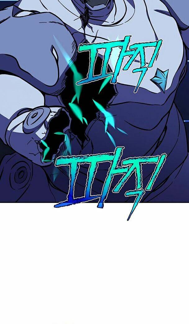 Ex & Ash Chapter 24 - 77