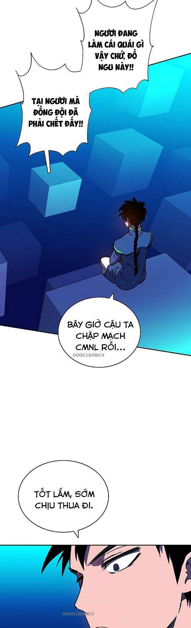 Ex & Ash Chapter 24 - 87