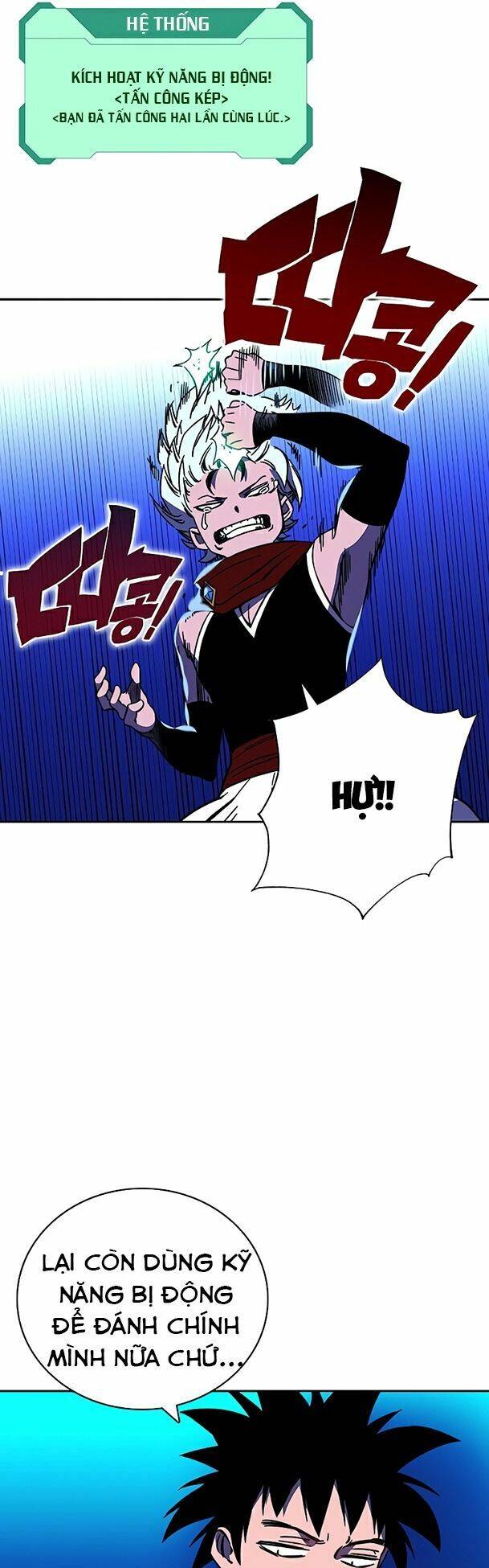 Ex & Ash Chapter 24 - 90