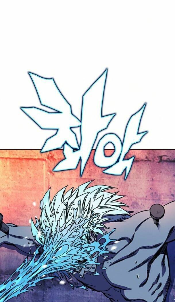 Ex & Ash Chapter 25 - 2