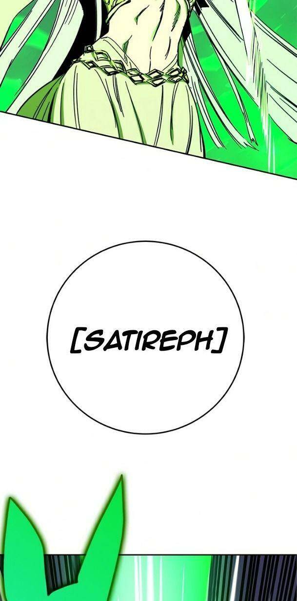 Ex & Ash Chapter 25 - 16