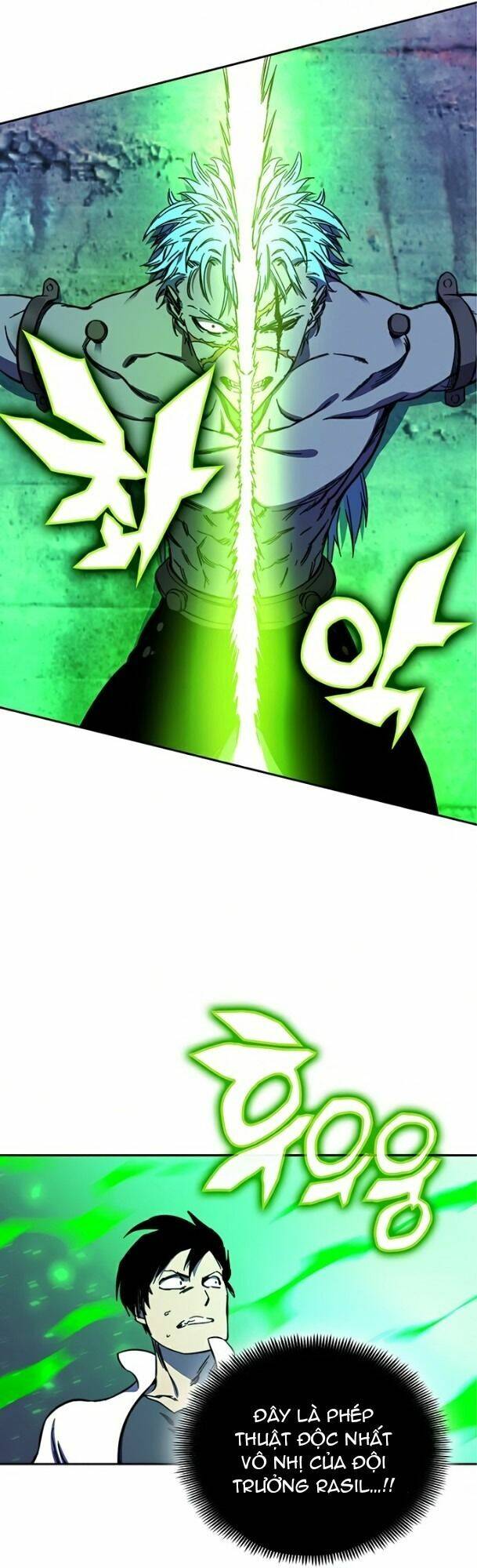 Ex & Ash Chapter 25 - 18