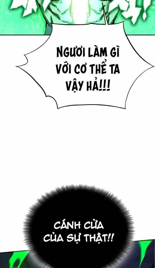 Ex & Ash Chapter 25 - 20