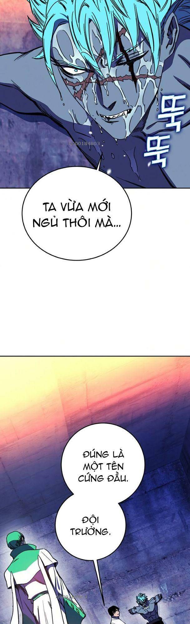 Ex & Ash Chapter 25 - 4