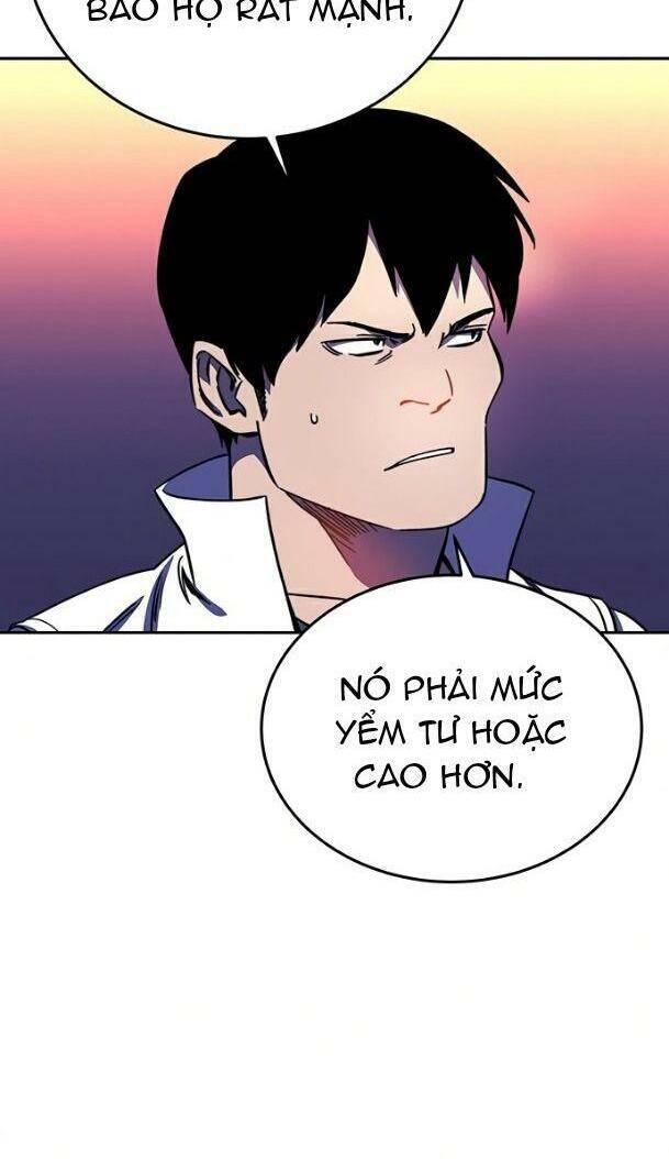 Ex & Ash Chapter 25 - 6