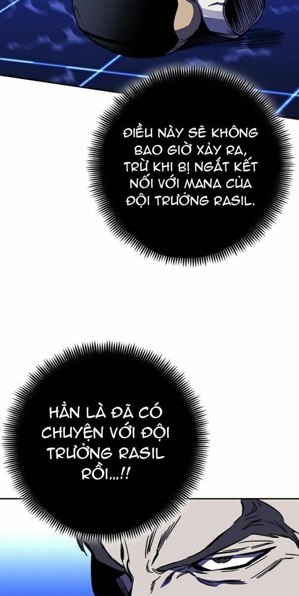 Ex & Ash Chapter 25 - 72