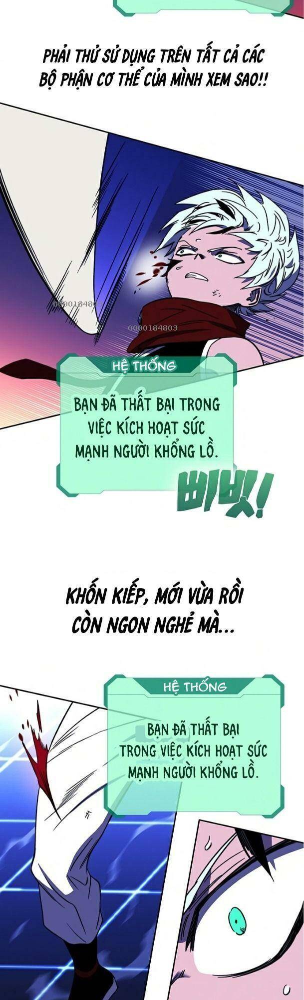 Ex & Ash Chapter 25 - 83