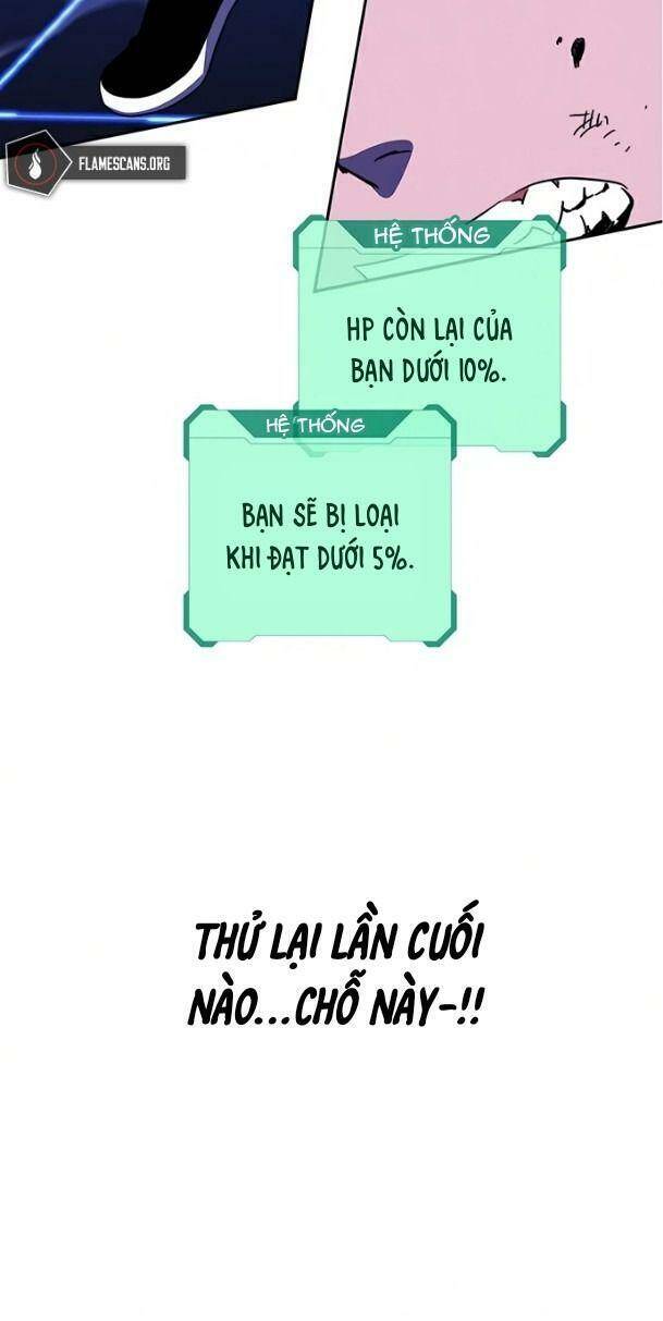 Ex & Ash Chapter 25 - 84