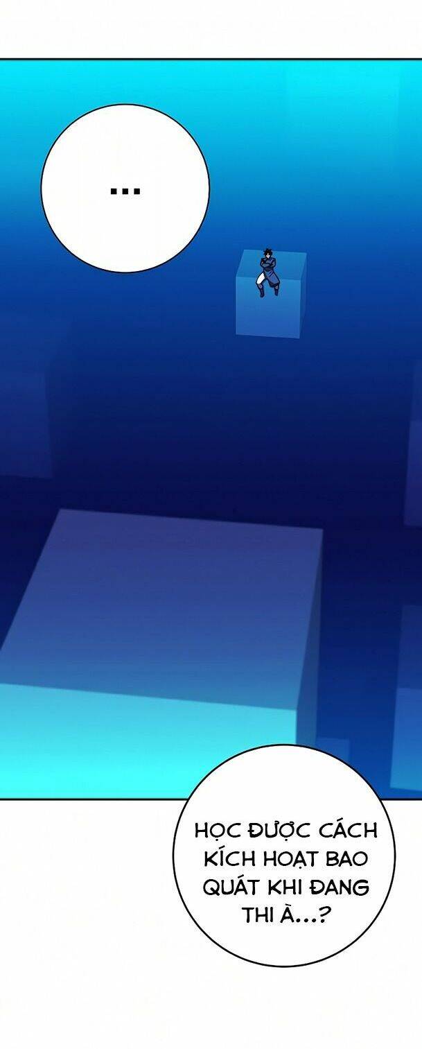 Ex & Ash Chapter 26 - 24