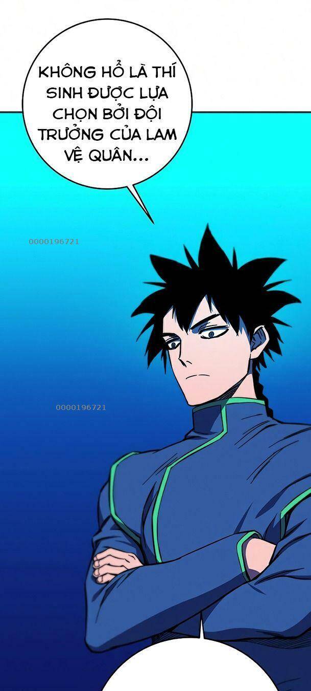 Ex & Ash Chapter 26 - 25