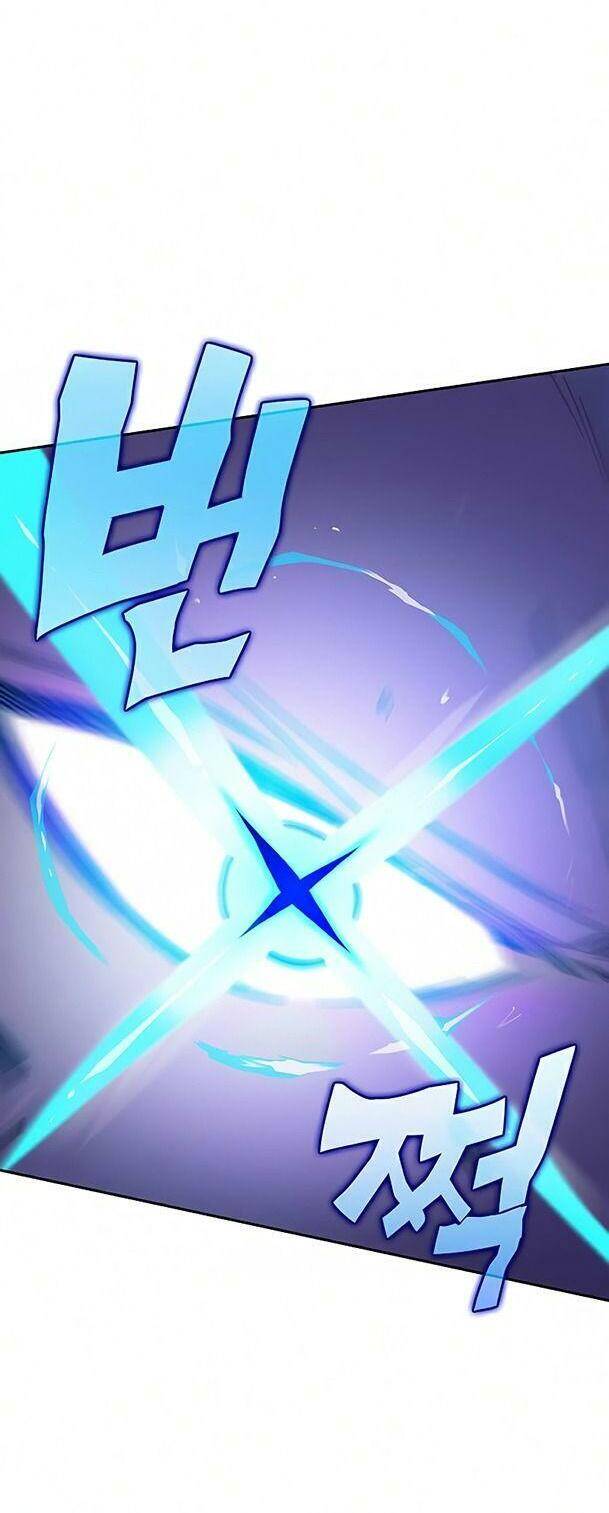 Ex & Ash Chapter 26 - 6