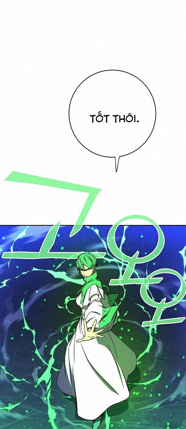 Ex & Ash Chapter 26 - 51