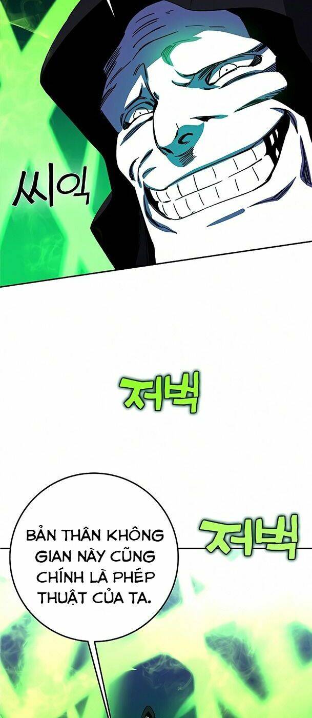 Ex & Ash Chapter 26 - 58