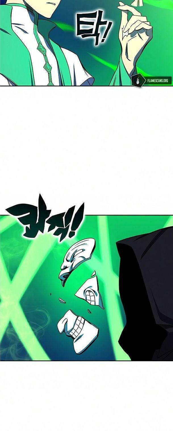 Ex & Ash Chapter 26 - 60