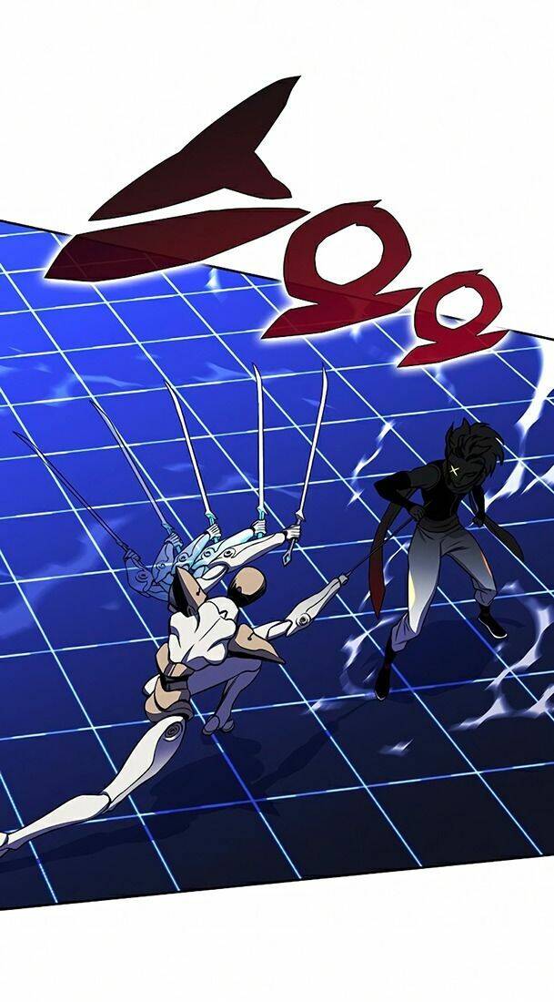 Ex & Ash Chapter 26 - 7