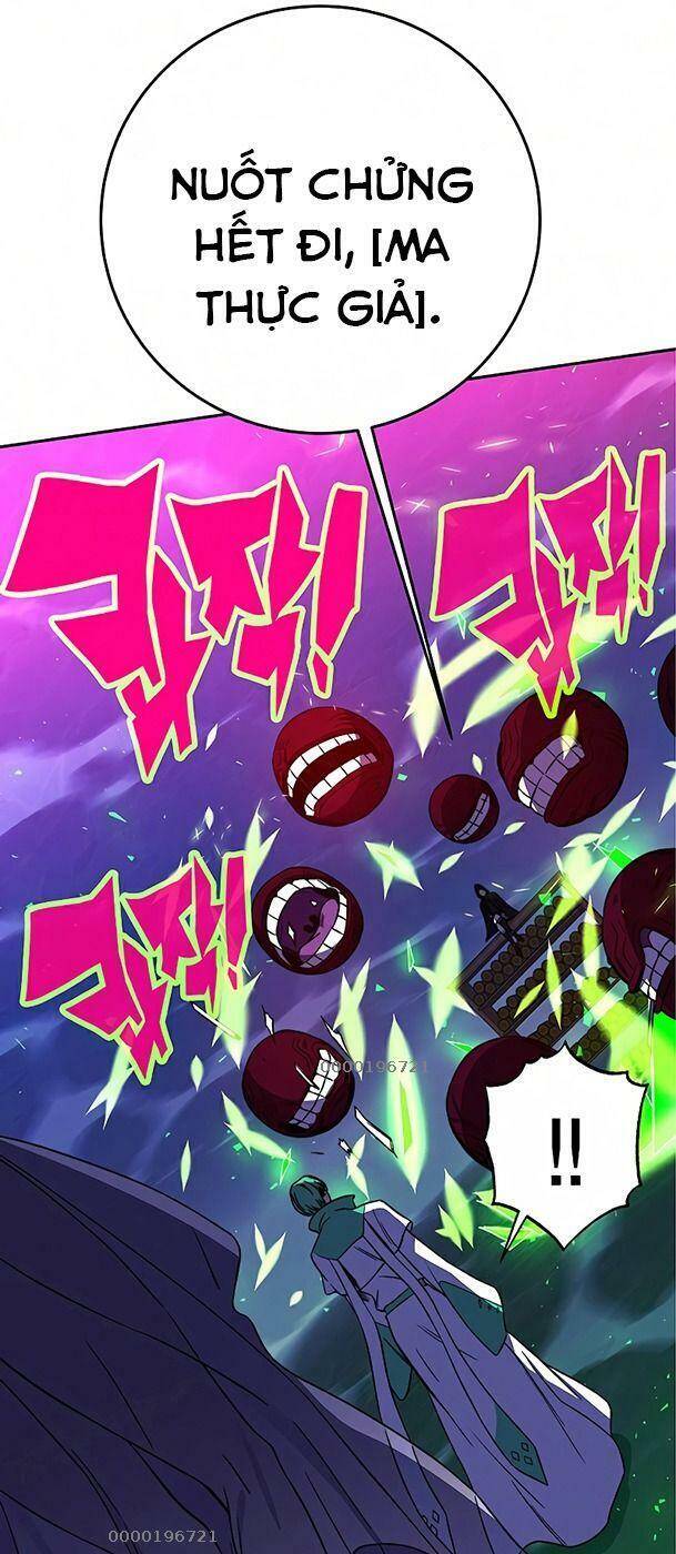 Ex & Ash Chapter 26 - 67