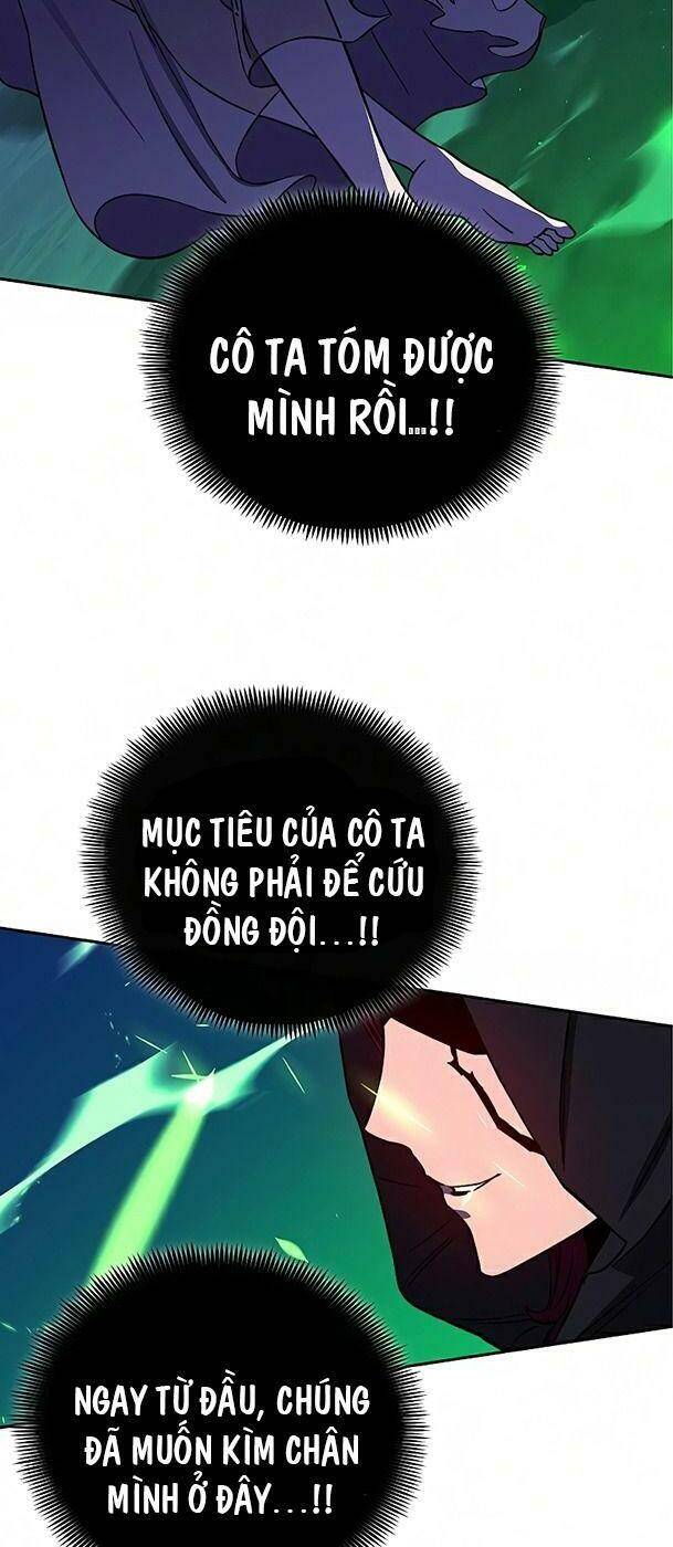 Ex & Ash Chapter 26 - 68