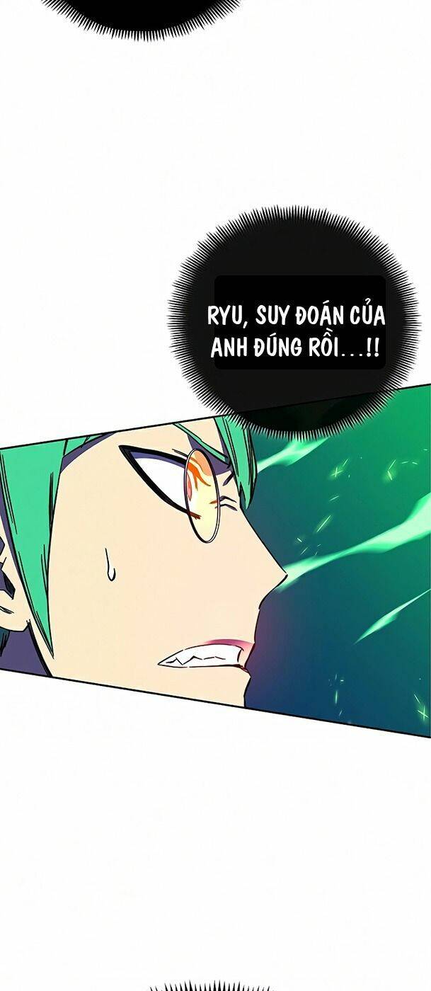 Ex & Ash Chapter 26 - 69