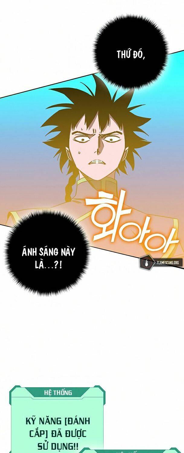 Ex & Ash Chapter 26 - 97