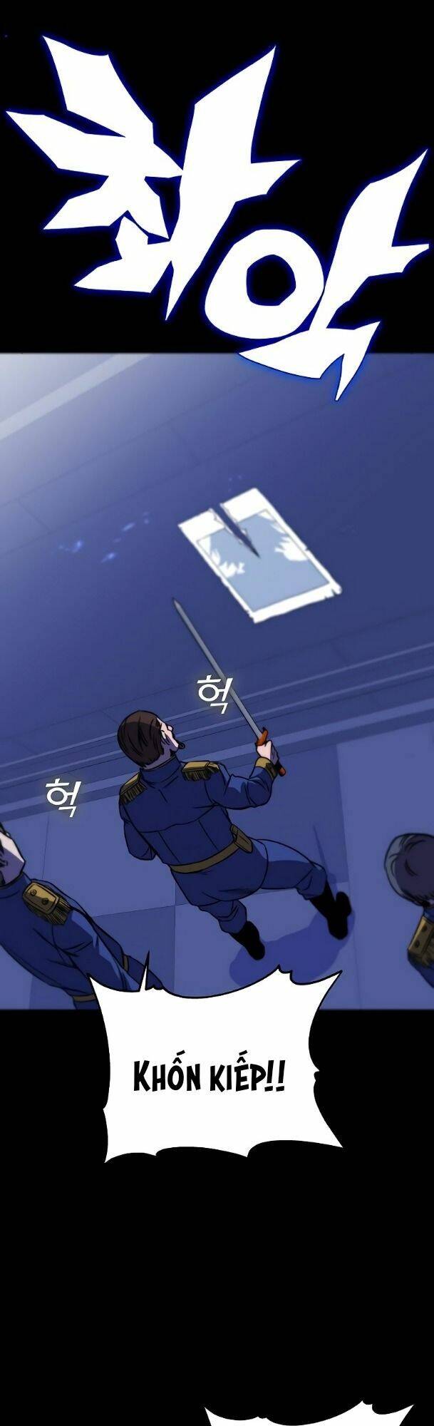 Ex & Ash Chapter 27 - 106