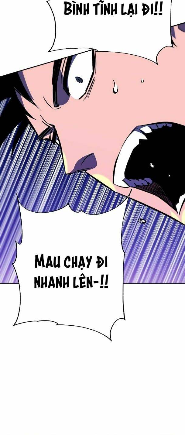 Ex & Ash Chapter 27 - 12