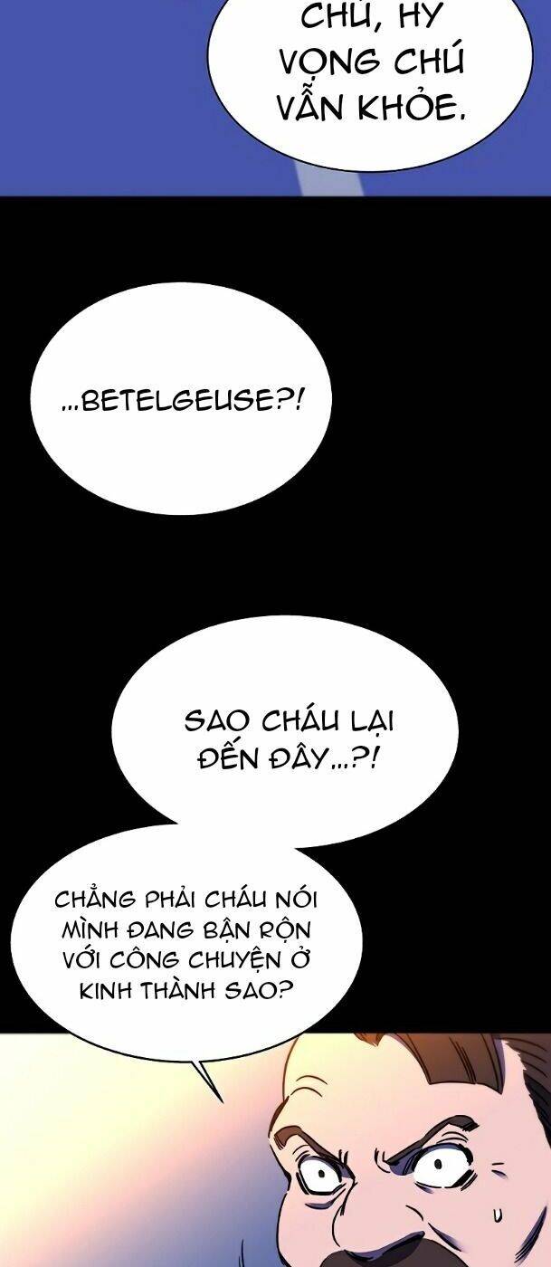 Ex & Ash Chapter 27 - 111
