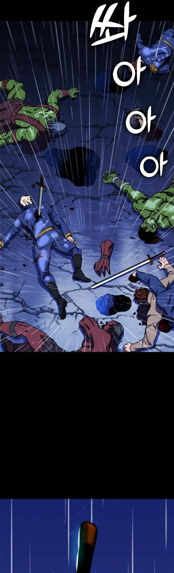 Ex & Ash Chapter 27 - 19