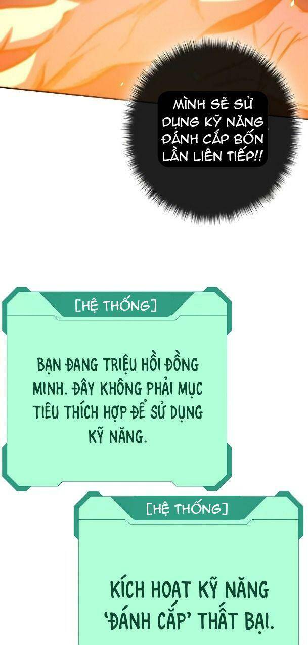 Ex & Ash Chapter 27 - 5