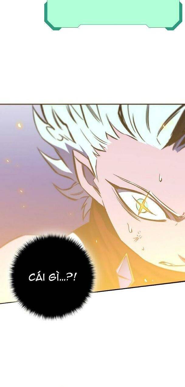 Ex & Ash Chapter 27 - 6