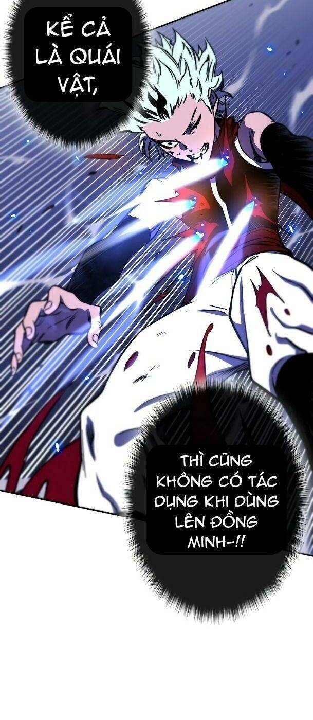 Ex & Ash Chapter 27 - 9