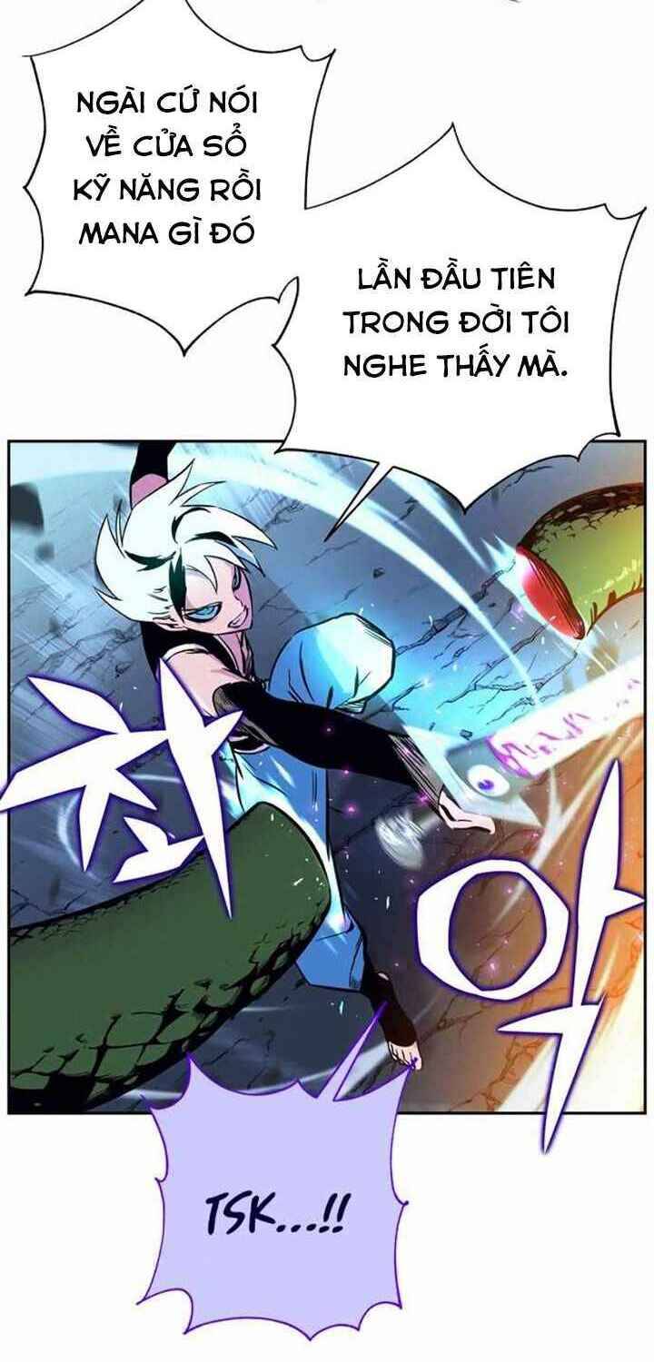 Ex & Ash Chapter 3 - 11