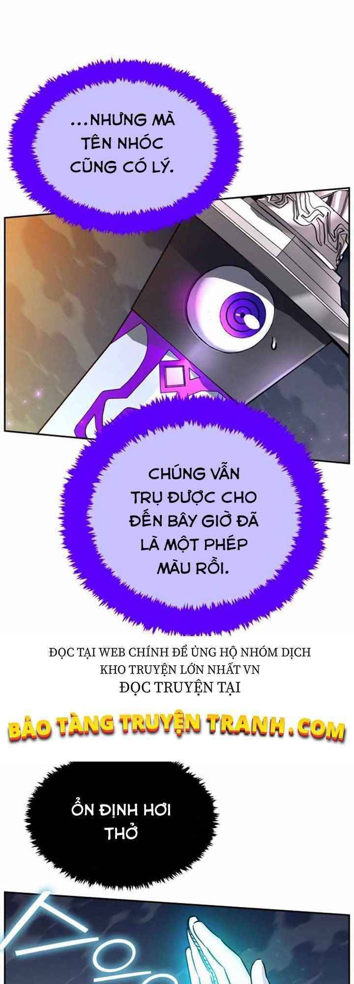 Ex & Ash Chapter 3 - 12