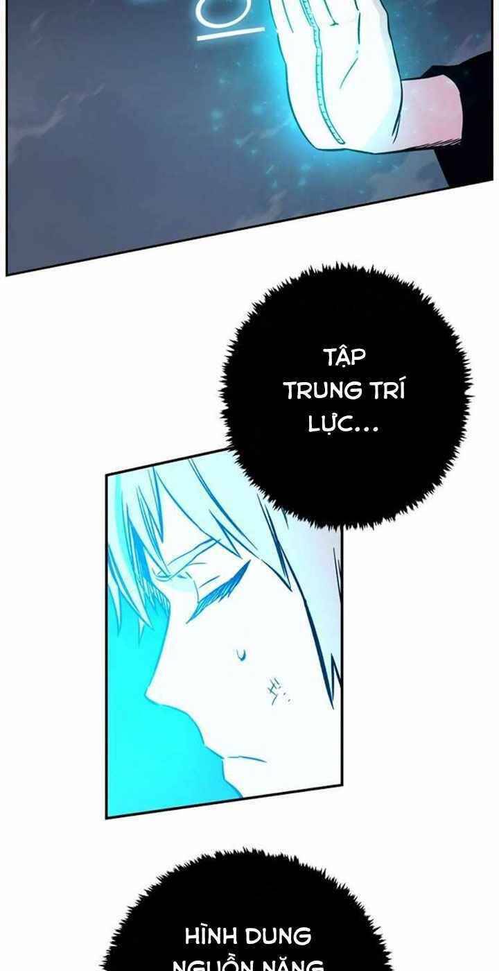 Ex & Ash Chapter 3 - 13