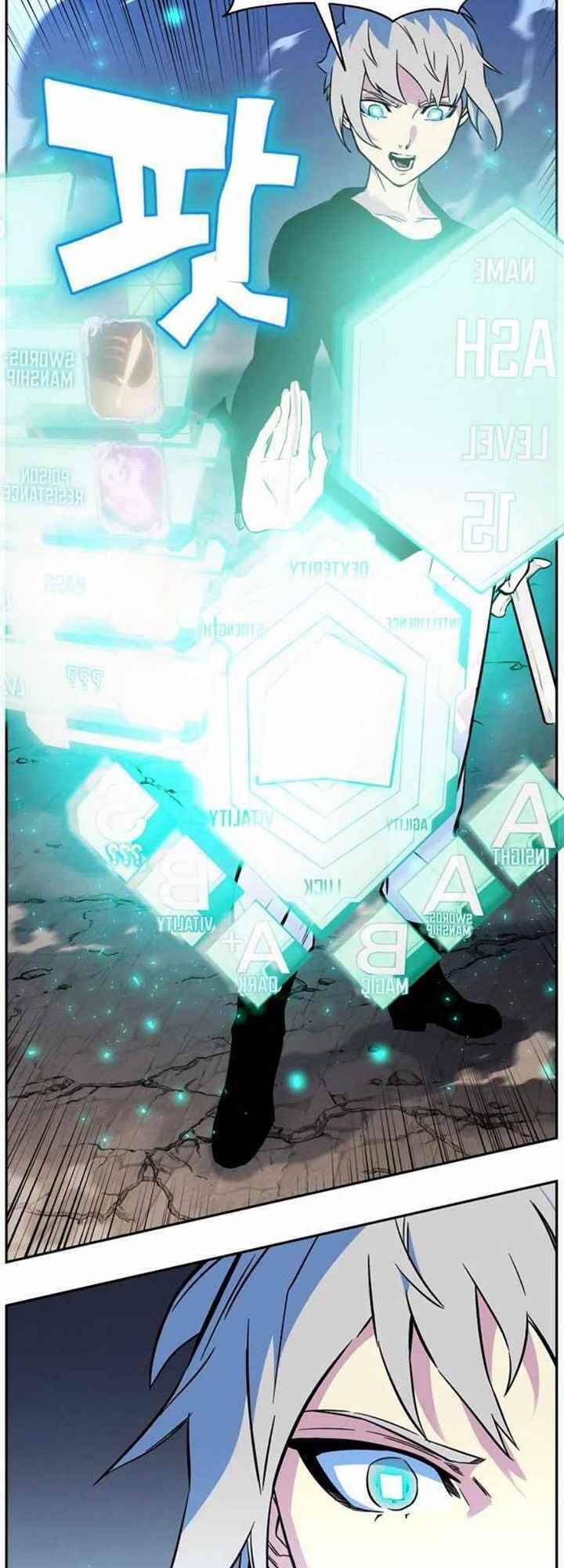 Ex & Ash Chapter 3 - 15