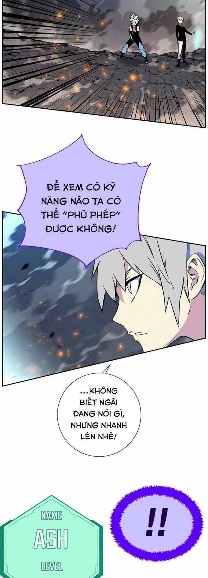 Ex & Ash Chapter 3 - 18